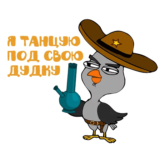 Подозрительная Сова Стикеры 2х2