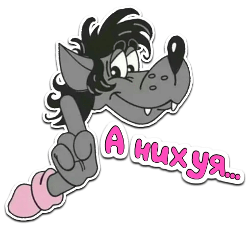 Стикеры для ватсапа прикольные