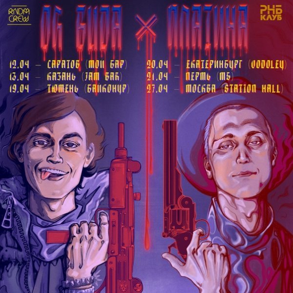 Лотос в векторе Будда