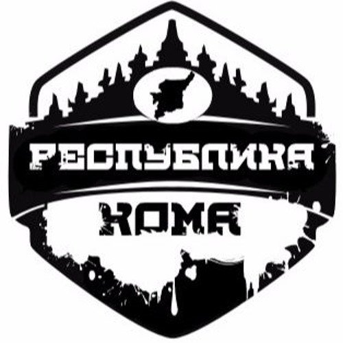 Коми Сан гифки