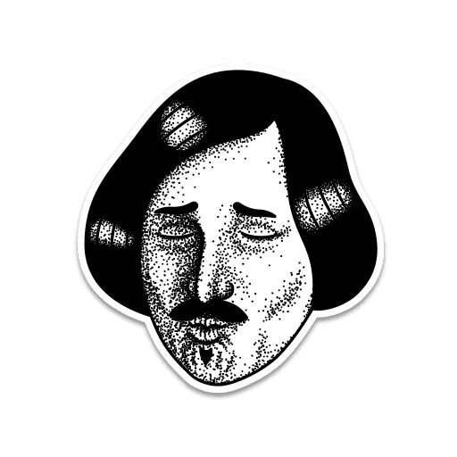 Гоголь портрет вектор