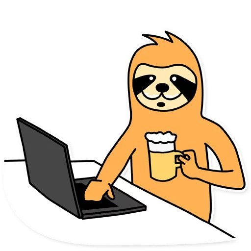 Свободный от забот Стикеры телеграмм