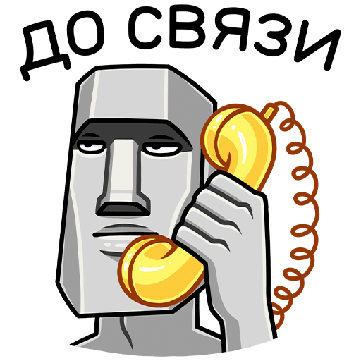 Глыбы льда на прозрачном фоне