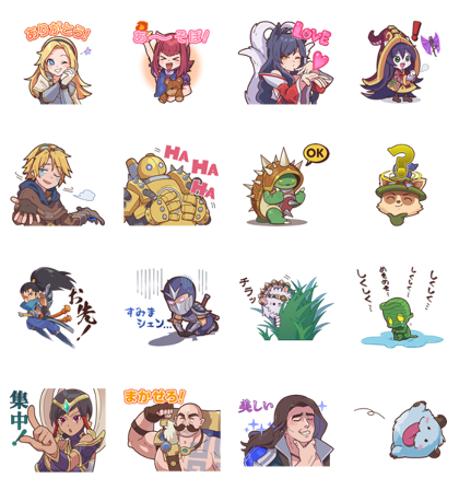 Стикеры lol в телеграмме