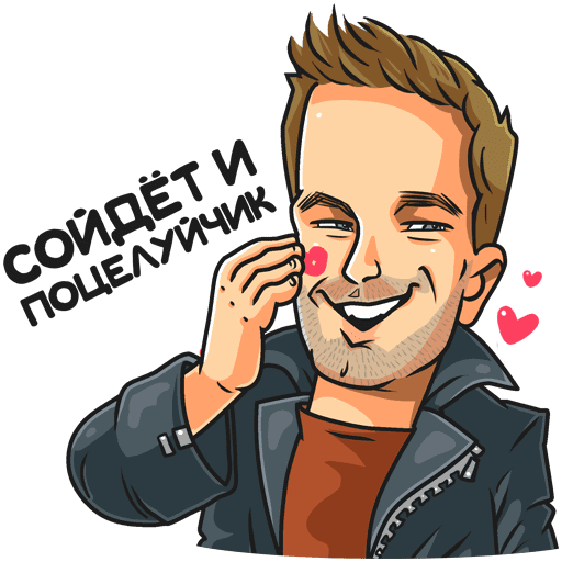 Стикер полицейский