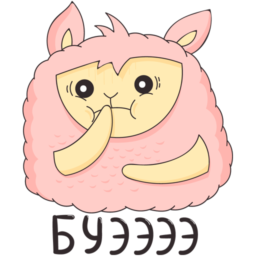 Стикеры ВК доброе утро