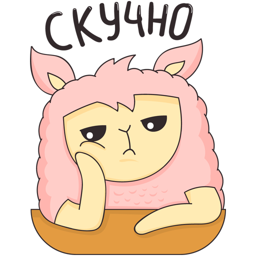 Стикеры ВК лама Молли