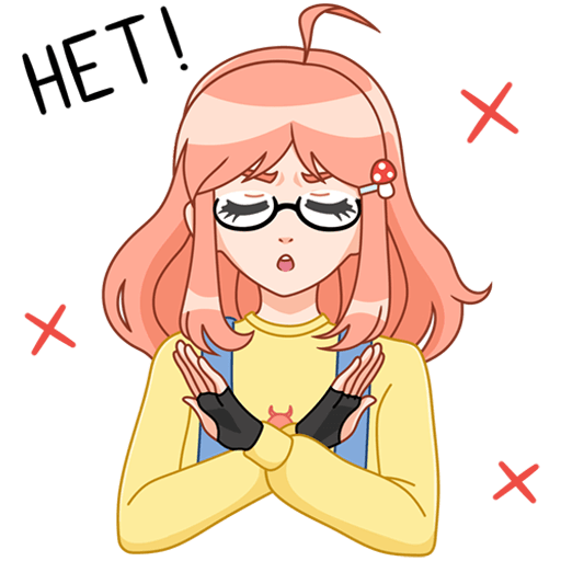 Джун Стикеры телеграмм