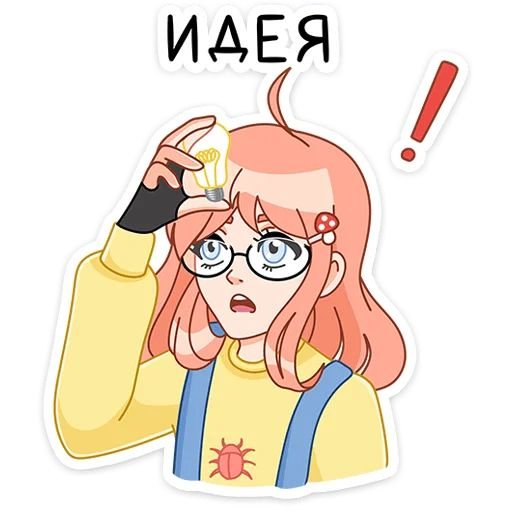 Стикеры Геншин Импакт