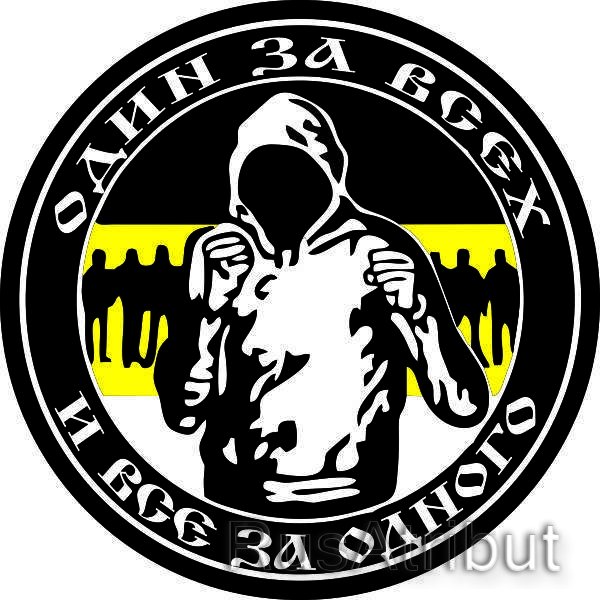 Макеты стикеров