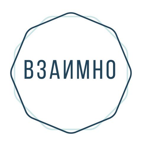 Открытки спасибо большое