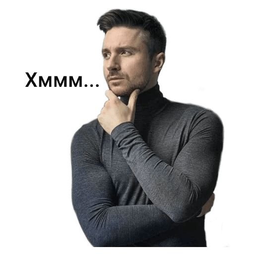 Стикеры с Лазаревым