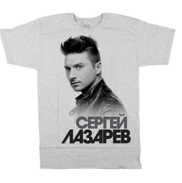 Фан клуб Сергея Лазарева