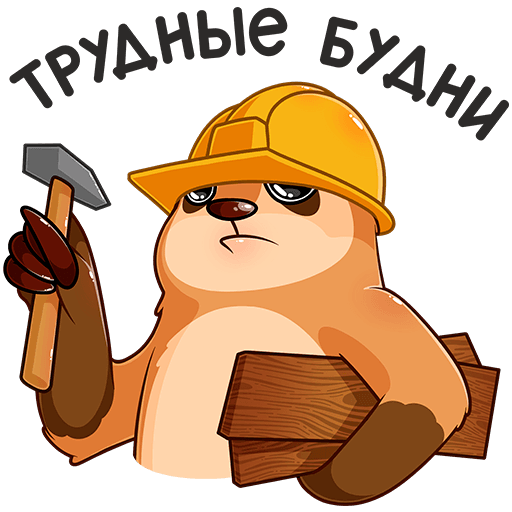 Красивая надпись доброе утро