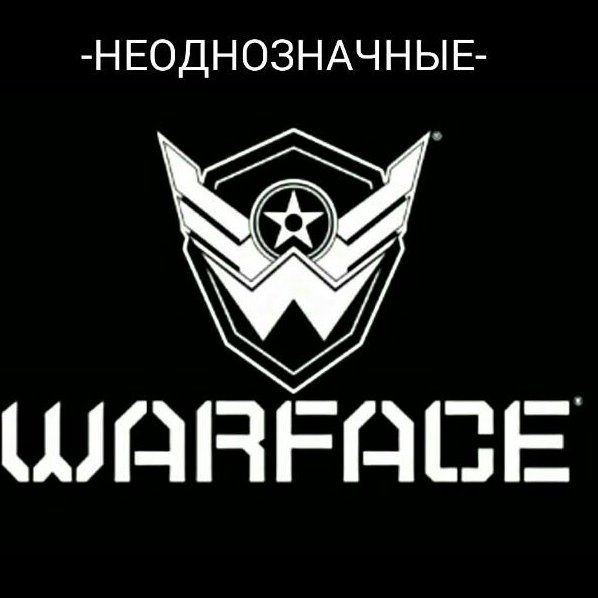 Герб варфейс