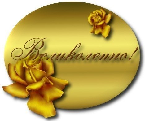 Векторные цветы