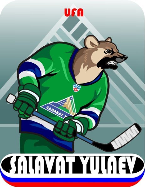 С днем рождения Мем