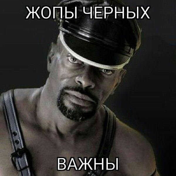 Бен Ганн Властелин