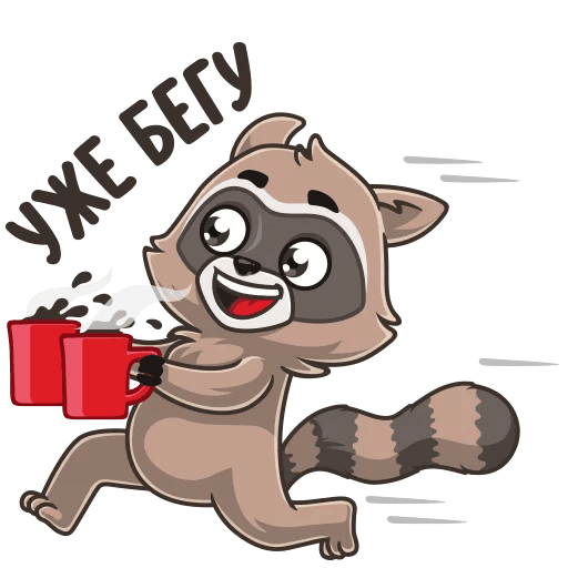 Японские Стикеры черно белые