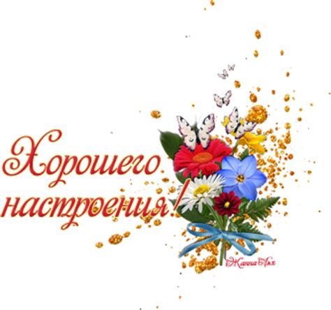 Красивые смайлики