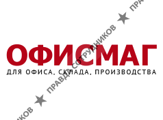 Карта ОФИСМАГ