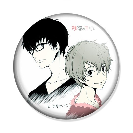 Аниме Эхо террора эмблема