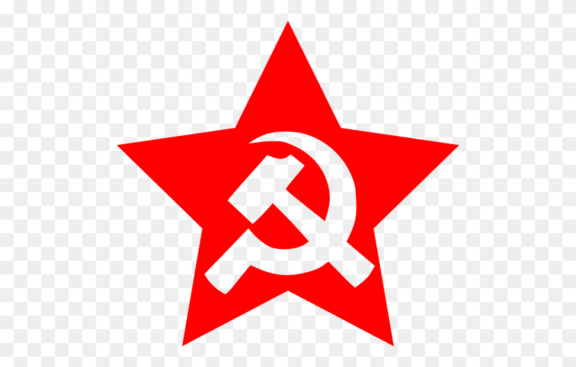 Красная звезда карта. Красная звезда. Звезда серп и молот. Значок звезда серп и молот. Коммунистическая звезда.