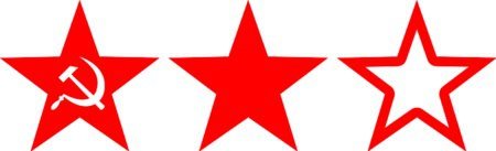 Красная звезда многоконечная