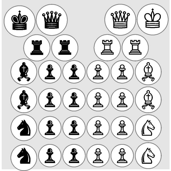 Карточки шахматные фигуры