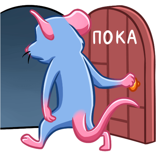 Крыса стикер