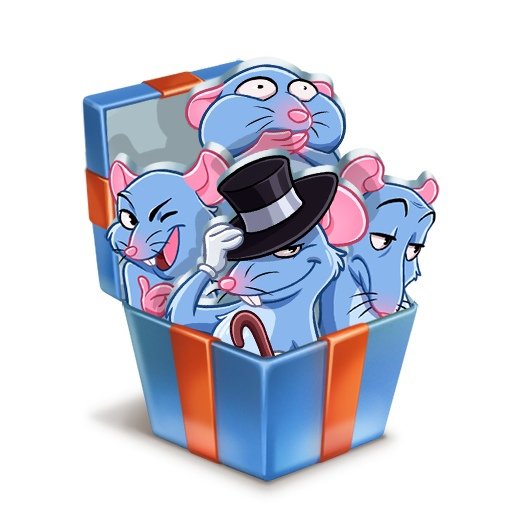 Стикер ты крыса