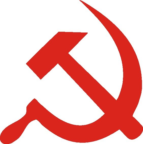 Эмблема серп и молот