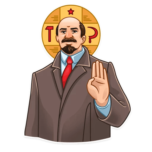 Стикеры телеграмма Ленин