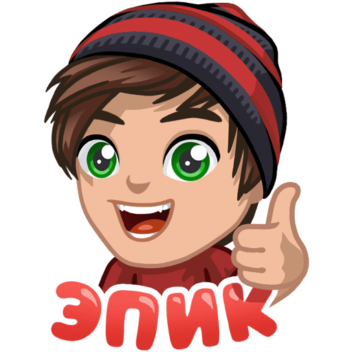 Стикеры ивангай