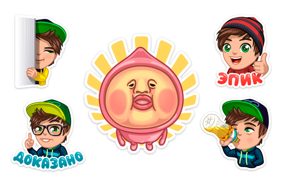 Стикеры ИВАНГАЯ