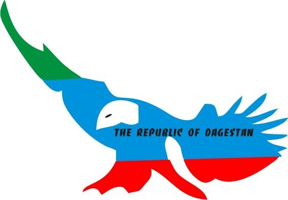 Дагестан флаг и герб