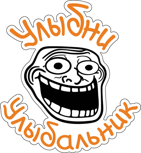 Магнитная доска на холодильник кот