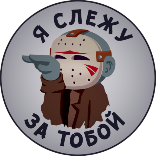 Доброе утро смешные картинки