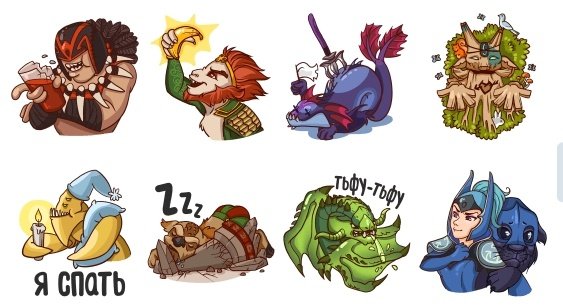 Стикеры ВКОНТАКТЕ дота 2