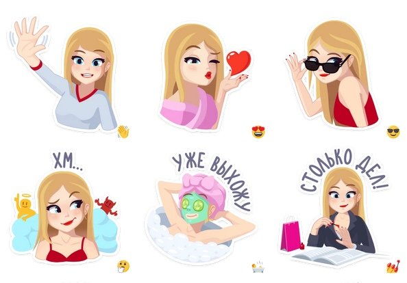 Надпись лучшей подруге