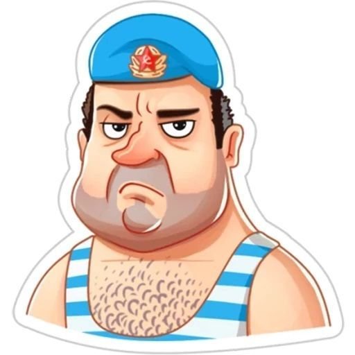 Стикеры мужские