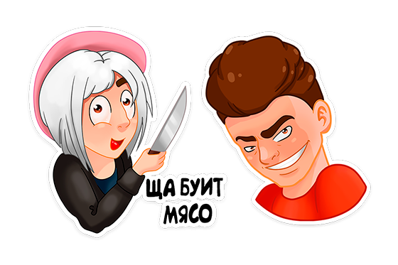 Наклейки с Брайн МАПСОМ