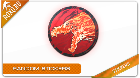 Утренний вой