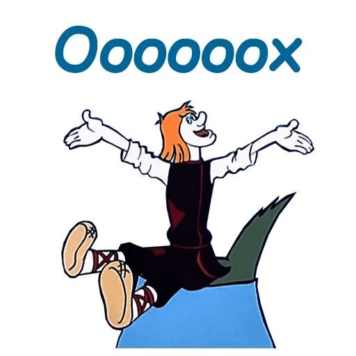 Летучий корабль Стикеры