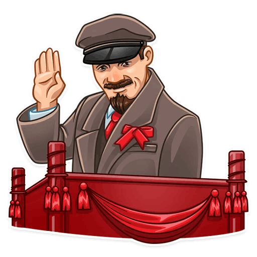 Стикеры телеграмма Ленин