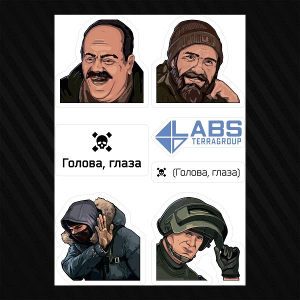 Escape from Tarkov значок