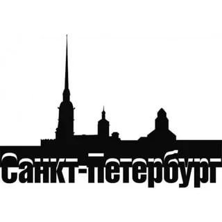 Бандитский петербург стикеры (32 фото)