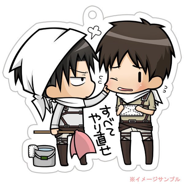 Стикеры леви аккерман (47 фото)