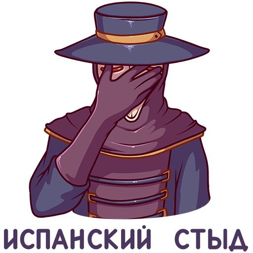 Чумной доктор Стикеры