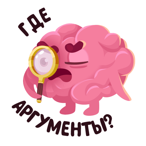 Проснулись УЛЫБНУЛИСЬ стикер